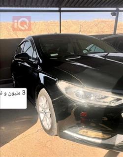 فۆرد فیوژن